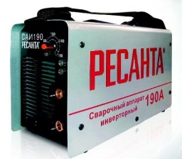 Сварочный аппарат инверторный САИ 190 Ресанта (Латвия)